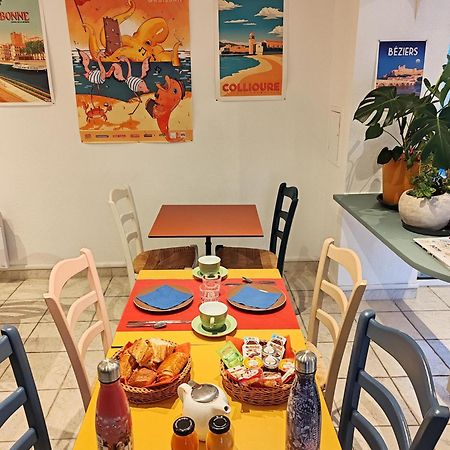 Residence L'Oustal Des Mers 그륏상 외부 사진
