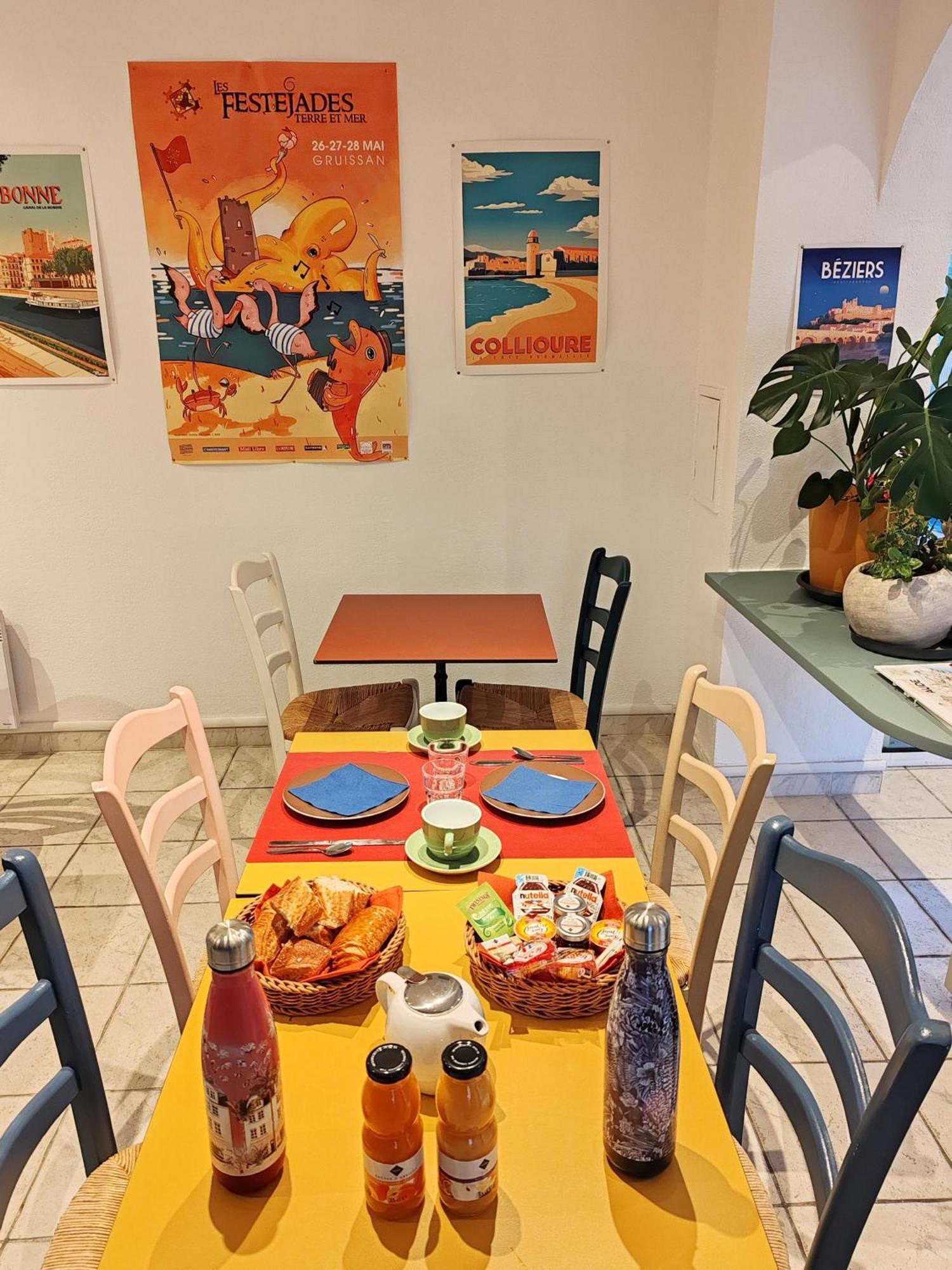 Residence L'Oustal Des Mers 그륏상 외부 사진